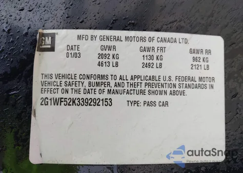 2003 Chevrolet Impala from USA, damaged, VIN 2G1WF52K339292153